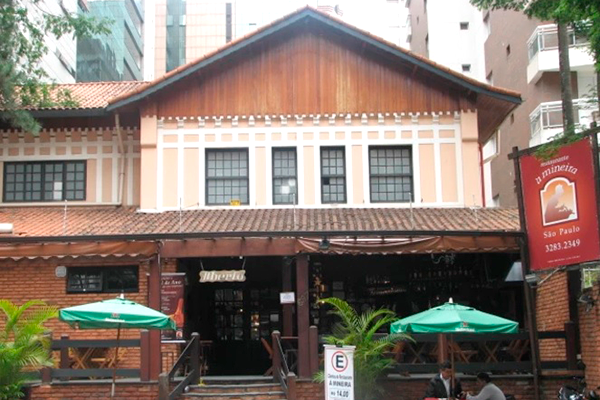 Restaurante À Mineira recebe associados da APAFISP no dia 15 de fevereiro