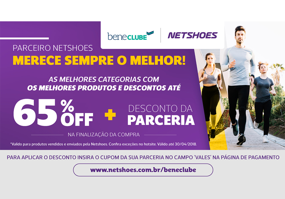 Convênio APAFISP: Netshoes lança promoção do mês de abril