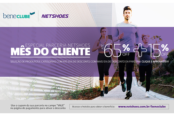 Convênio APAFISP: Netshoes oferece descontos para o mês do cliente