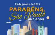 25 de janeiro: aniversário da Cidade de São Paulo