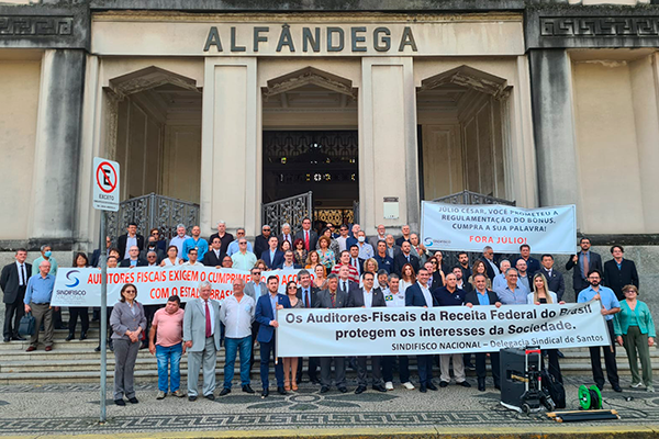 ANFIP-SP participa de ato pela regulamentação do Bônus de Eficiência na Alfândega de Santos