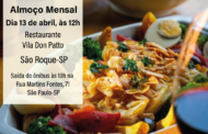 Almoço Mensal da ANFIP-SP será no restaurante Don Patto, em São Roque, no dia 13 de abril; participe!