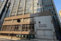 Confira resultado das eleições para os conselhos Executivo e Fiscal da Anfip