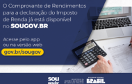 Comprovante de rendimentos para declaração de IRPF 2024 já está disponível