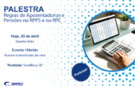 Dúvidas sobre regras de aposentadoria? Confira palestra da DS-SP sobre RPPS e RPC